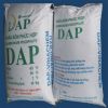 Best Price DAP fertilizers for sale