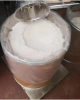 Best Price Vanillin Factory Price Flavor Additives CAS 121-33-5