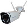 DextrisMS Wi-Fi White 4K 8MP Wireless Outdoor Security Camera