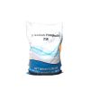 High Quality Rock Phosphate Fertilizer Trisodium Phosphate (TSP) with 30% min P2O5 Quick Water Absorption 34% min DAP