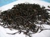 Чай oolong EU новый