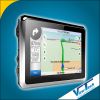 Навигация GPS автомобиля