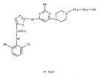 Моногидрат Dasatinib