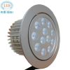 Супер СИД Downlight Кри яркости 15W