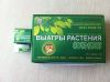 Ge Zhi Wu Вэй