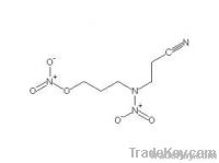 Propyl нитрат