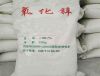 Hy-Sailing Zinc Oxide Coa