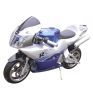 Карманный велосипед 50cc