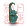 скульптура камня искусства нефрита каменная