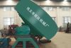 National sandard Fowl Dung Dryer with high outpu