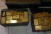 Золото в слитках | Миллиард золота