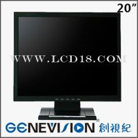 монитор Cctv Lcd 20 дюймов