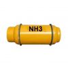 Ammonia Anhydrous for sale Ã¢ï¿½ï¿½ ideal for use in manufacturing explosives and chemicals
