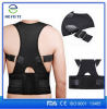 As seen on tv Aofeite B002 back posture corrector