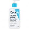 Cerave SA Lotion For Rough & Bumpy Skin - 8 Ounce/237ml