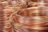 Copper Cathodes