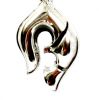 Sterling Sliver Om  Pendant by Attapinya Designs