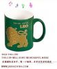 керамическая кружка нот, cup&saucer кофе фарфора, кружка штейнгута волшебная, чашка