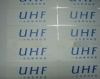 UHF RFID 상표