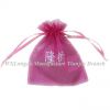 Organza Pouch with Logo Fuch