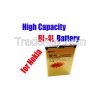 батарея большой емкости BP-4L 3030mah 3.7V для Nokia E63 E71 E72 E73 N97