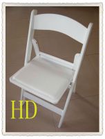 Пластичный стул складчатости
