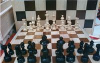 Деревянный шахмат