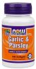 GARLIC and PARSLEY 574/110 mg 100 SGELS - Code 1800