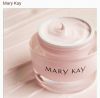 Mary Kay Intense Moisturizing Cream Full Size Fresh