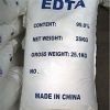 Popular Supplier Stable Quality Large Capacity Ethylene Diamine Tetraacetic Acid Tetrasodium Salt EDTA-4NA
