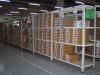 Светлый shelving обязанности