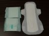 санитарное napkin2