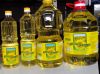 SUNFLOWER OIL