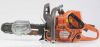 ventmaster tv400-051 rescue chain saw,576hd,gas,16in,74cc