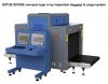 Система рентгенодефектоскопического контроля - блок развертки багажа - изготовление передвижного рентгеновского аппарата
