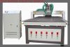 маршрутизатор cnc