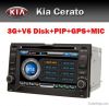3G автомобиль DVD TV для Kia Cerato с GPS