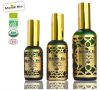 Косметическое масло argan