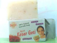 Shreeji Kesar 비누 (goti)