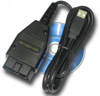 Франчуз Com Vcds 908 Vag