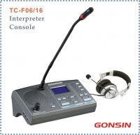 Одновременный пульт переводчика (gonsin Tc-f16)