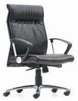 высокий задний кожаный стул C019