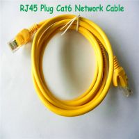 Cat5e Stp 근거리 통신망 케이블