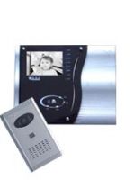 дешевое видео- Doorphone для виллы