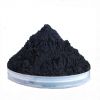 Industrial Grade 18X44 Mesh Manganese Dioxide Media 55% Manganese And Iron Removal For Water Treatment Manganese Oxide