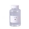 Mono Propylene Glycol Food Grade Price Buy 57-55-6