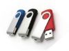 Водитель DPUP226 вспышки USB