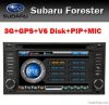 3G автомобиль DVD GPS для Forester Subaru