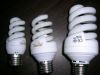 Энергосберегающие светильники