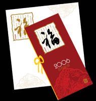 Печатание поздравительной открытки в Пекине Китае (рециркулированная бумага)